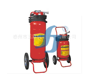 Abc 25 kg fire extinguisher cart